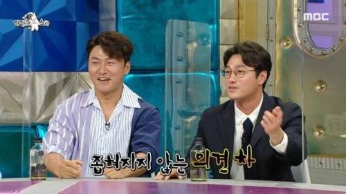 [스압] 오대환 단식원 썰 듣다가 급발진 하는 최영준.jpg