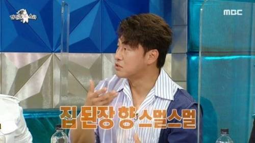 [스압] 오대환 단식원 썰 듣다가 급발진 하는 최영준.jpg