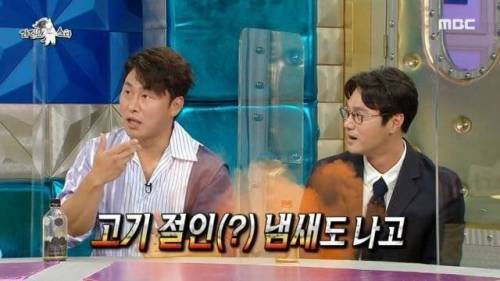 [스압] 오대환 단식원 썰 듣다가 급발진 하는 최영준.jpg