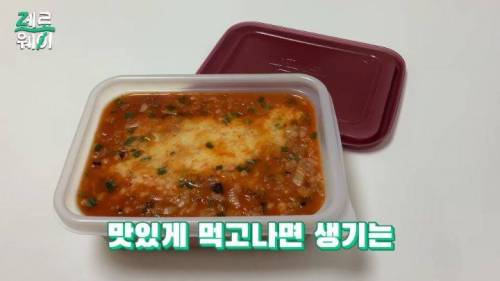 [스압] 본죽 통, 배라 숟가락 설거지해서 또 써도 될까?