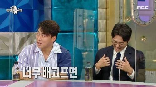 [스압] 오대환 단식원 썰 듣다가 급발진 하는 최영준.jpg