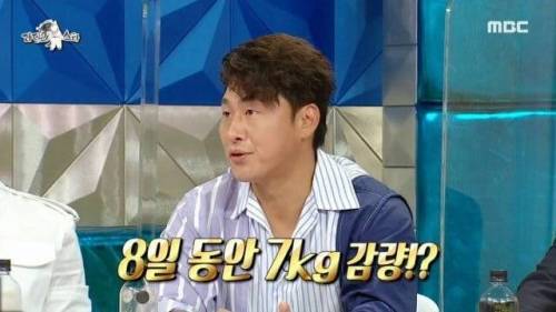 [스압] 오대환 단식원 썰 듣다가 급발진 하는 최영준.jpg