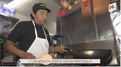 [스압] 비비고 만두의 위엄.jpg