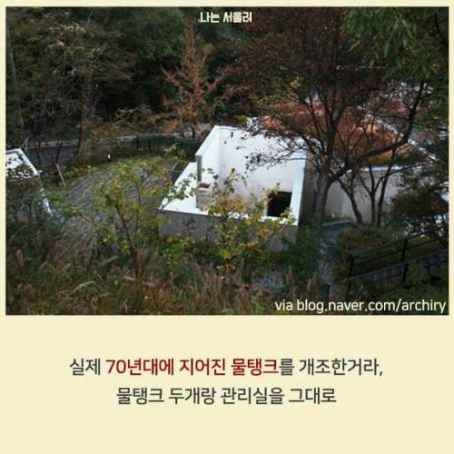 [스압] 물탱크를 개조한 윤동주 문학관