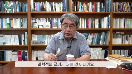 [스압] 본죽 통, 배라 숟가락 설거지해서 또 써도 될까?