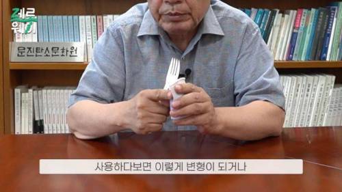 [스압] 본죽 통, 배라 숟가락 설거지해서 또 써도 될까?