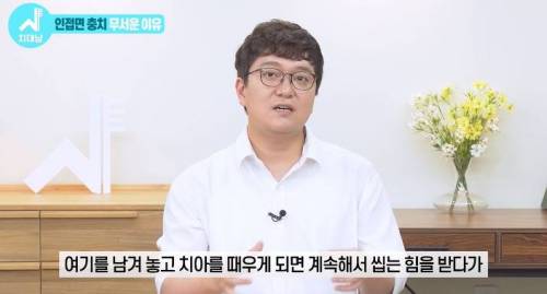 [스압] 치과의사들 "쓰읍" 소리나게 한다는 충치...jpg