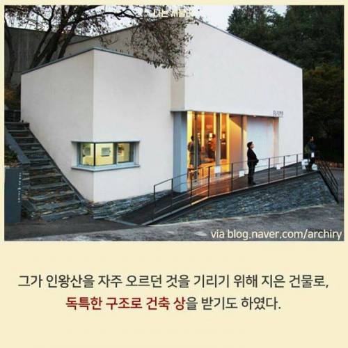 [스압] 물탱크를 개조한 윤동주 문학관