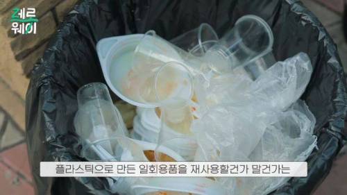 [스압] 본죽 통, 배라 숟가락 설거지해서 또 써도 될까?