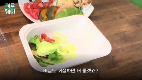 [스압] 본죽 통, 배라 숟가락 설거지해서 또 써도 될까?