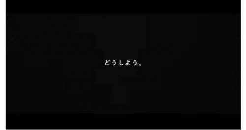 일본 공중파tv에 한드 광고하는 넷플릭스