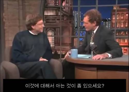 [스압] 인터넷 초기 사람들의 일반적인 인식