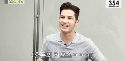 오징어게임 광고를 거절한 외국인들.jpg
