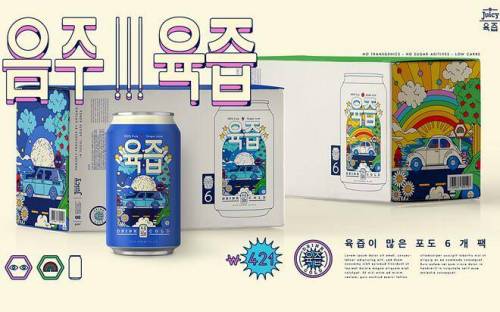 브라질에서 파는 신상 한글 음료