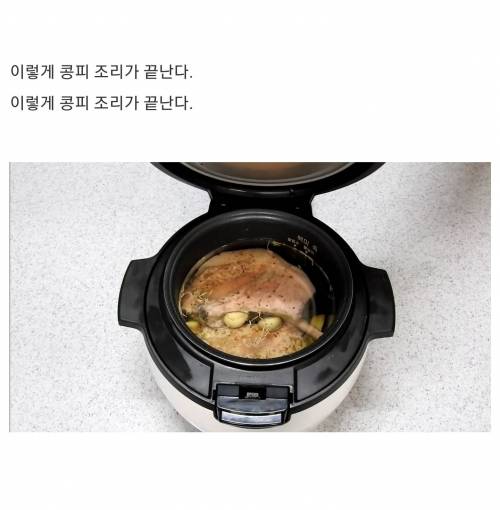 [스압] 프랑스 남부식 스테이크 조리법.jpg