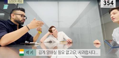 오징어게임 광고를 거절한 외국인들.jpg