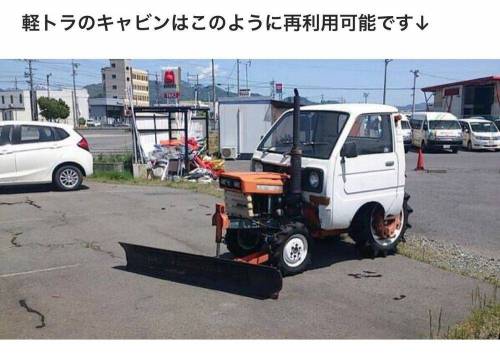 일본의 트럭 개조.jpg