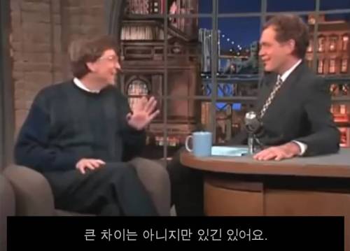 [스압] 인터넷 초기 사람들의 일반적인 인식