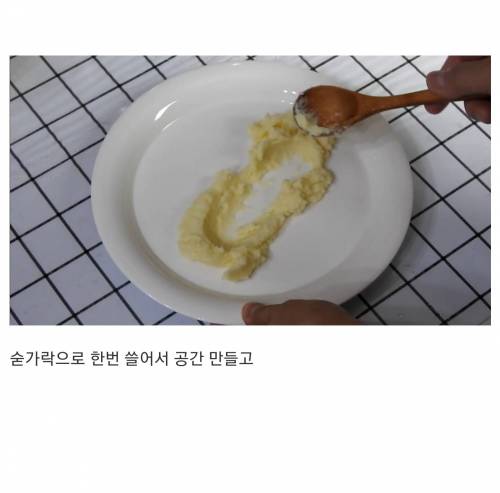 [스압] 프랑스 남부식 스테이크 조리법.jpg