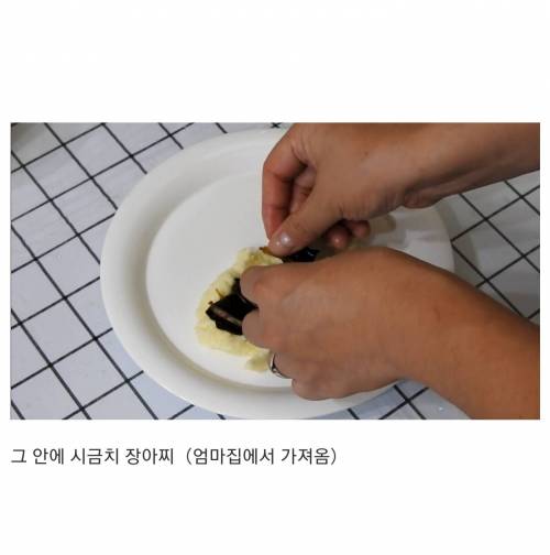 [스압] 프랑스 남부식 스테이크 조리법.jpg