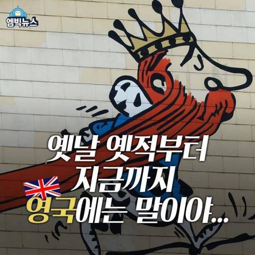 영국의 계급이야기.jpg