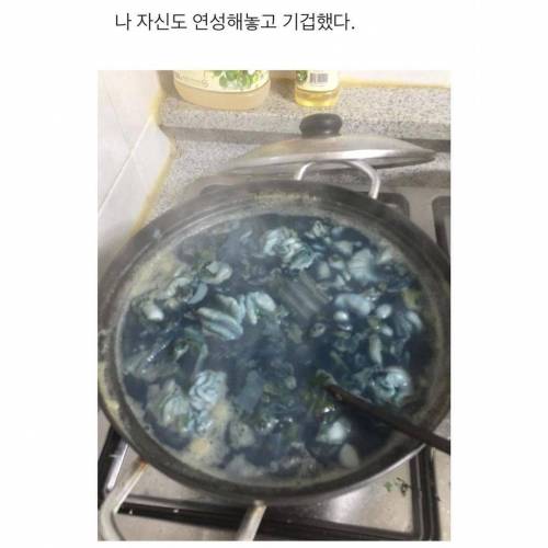 망한 요리 대잔치.jpg