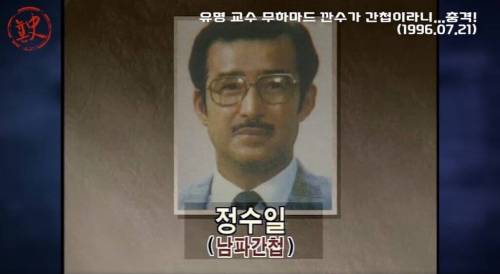 대학 강의 폐강 사유 2대 레전드.jpg