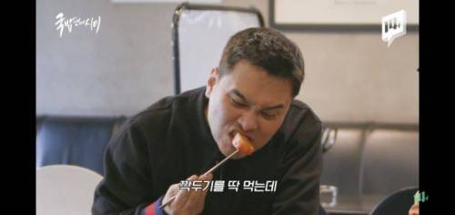 에드워드 권 셰프가 국밥 맛집 고르는 기준.jpg