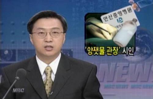 공포의 90년대 관장약...jpg