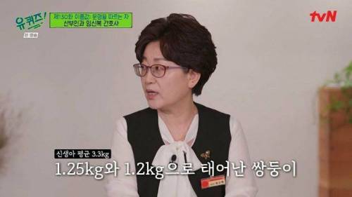 [스압] 임신복 산부인과 간호사가 기억에 남는 & 보람되었던 순간