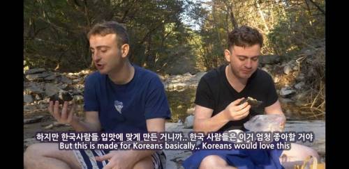 [스압] 유럽인들이 한국에서 빵을 먹고 느끼는 문화차이.jpg