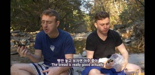 [스압] 유럽인들이 한국에서 빵을 먹고 느끼는 문화차이.jpg