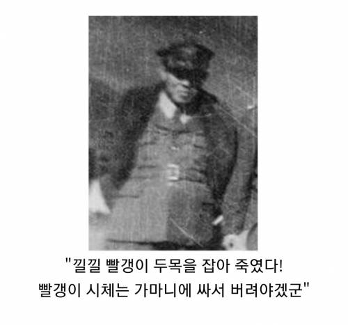 한국 역사상 가장 어이없게 죽은 과학자.jpg