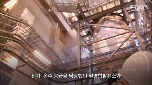 [스압] 덴마크 쓰레기 소각장에 스키장이 있다