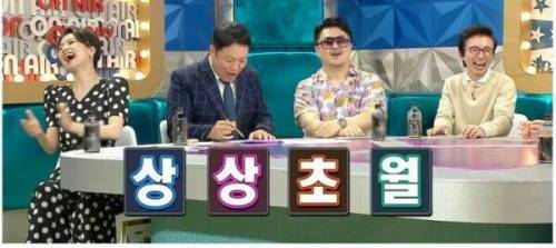 [스압] 아 그래서 비슷비슷 했구나...