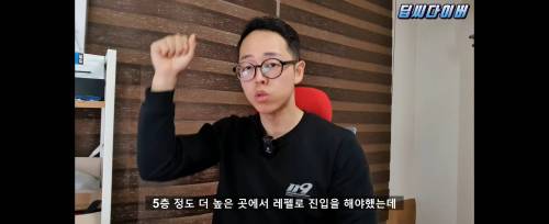 SSU 출신이 소방공무원을 그만 둔 이유.jpg