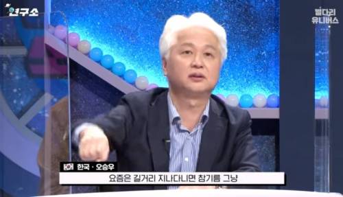 점점 칼로리가 높아지고 있는 한식