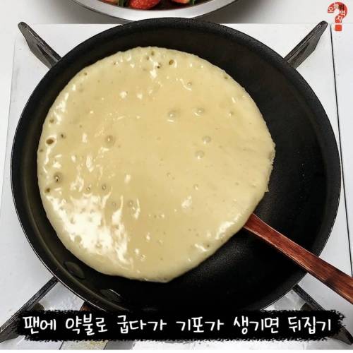 산타 팬케이크 레시피.jpg