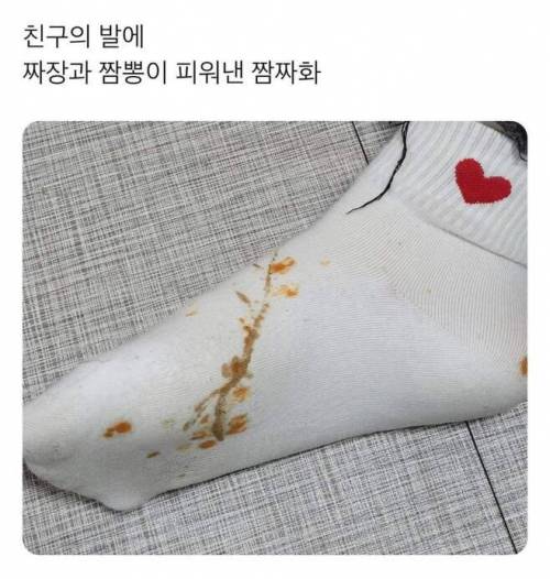 현대미술.jpg