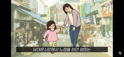 [스압] 죠리퐁으로 실종아동을 찾은 적 있을까?