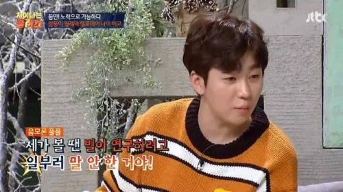 [스압] 신체나이 30살 차이나는 일란성 쌍둥이