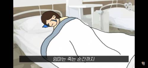 [스압] 죠리퐁으로 실종아동을 찾은 적 있을까?