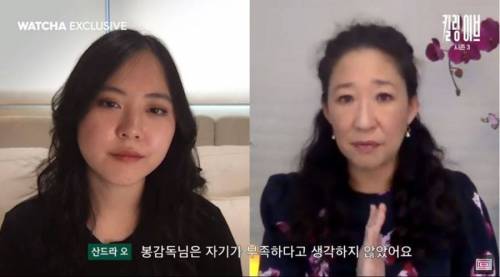 [스압] 영미권 아시아계 정상급의 여배우가 감동한 이유.jpg