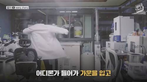 [스압] 멘케스증후군 2살 아들 위해 신약을 개발해버린 아빠