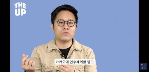 [스압] 월급이 들어와도 아무것도 느낄수 없는 사람