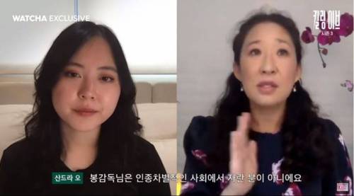 [스압] 영미권 아시아계 정상급의 여배우가 감동한 이유.jpg