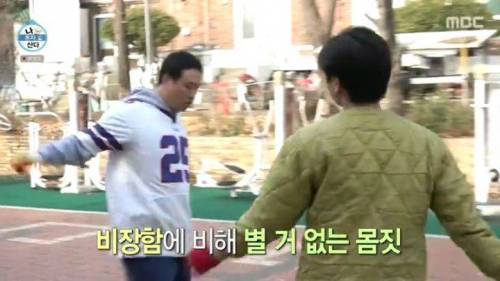 [스압] 이주승의 효도르형 운동법.mp4