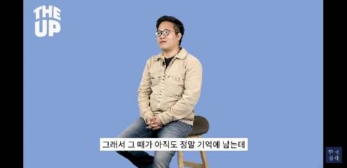 [스압] 월급이 들어와도 아무것도 느낄수 없는 사람