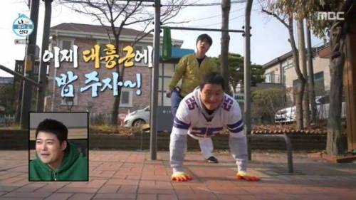[스압] 이주승의 효도르형 운동법.mp4