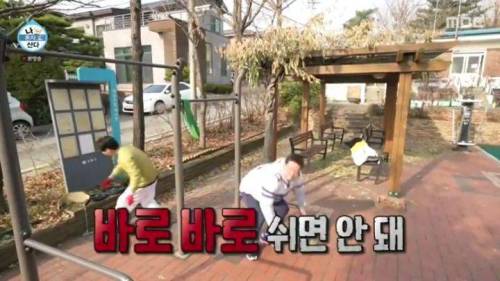 [스압] 이주승의 효도르형 운동법.mp4